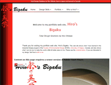 Tablet Screenshot of bigakudesign.com